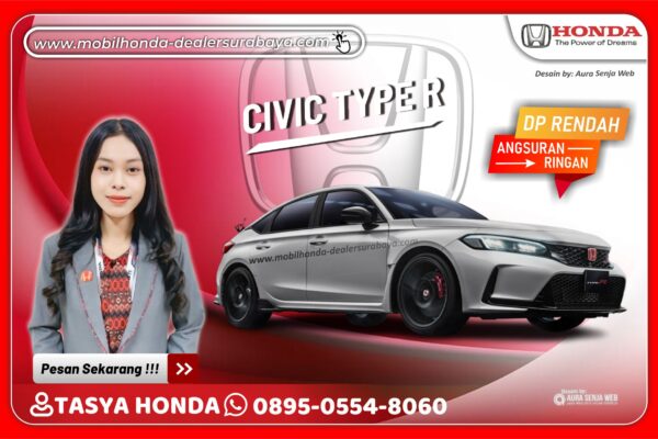 Honda Civic Type R